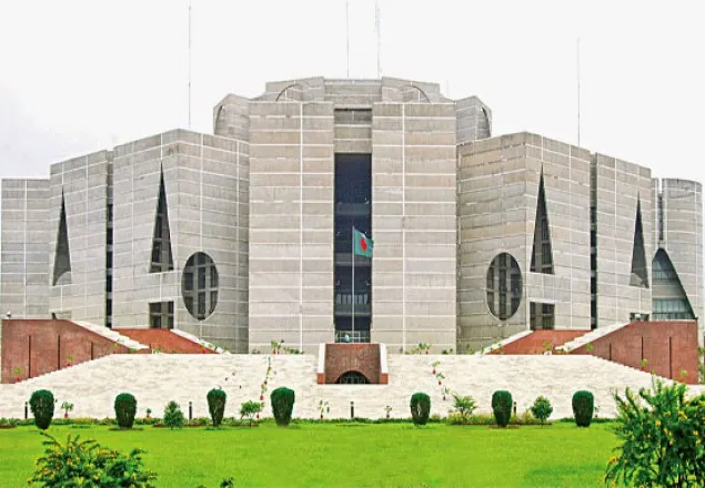 সংসদ অধিবেশন বসছে বিকেলে