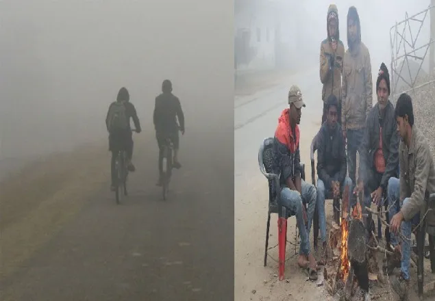 নেপালের দক্ষিণাঞ্চলে শৈত্যপ্রবাহ, ৯ জনের মৃত্যু