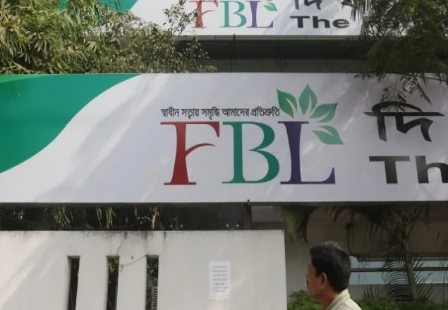অর্থ ফেরতে ফারমার্স ব্যাংকের ব্যর্থতায় টিআইবির উদ্বেগ