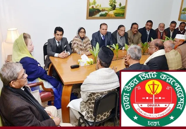 ডিএনসিসি নির্বাচনে একক প্রার্থী দেবে ২০ দলীয় জোট 