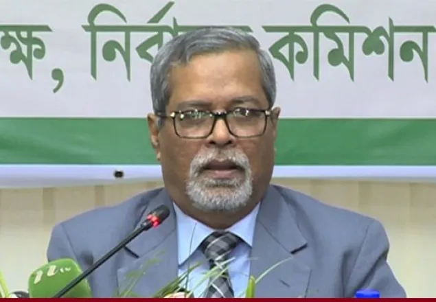 সংবিধানের বাইরে কিছু করা যাবে না: নুরুল হুদা  