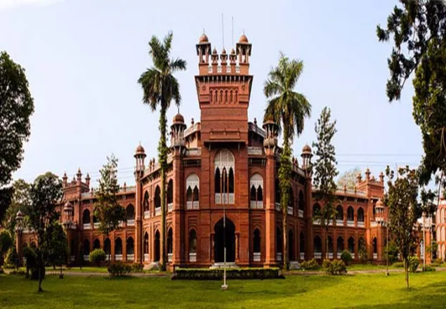 এশিয়ার সেরা ৩৫০ বিশ্ববিদ্যালয়ের তালিকায় ঢাকা বিশ্ববিদ্যালয়