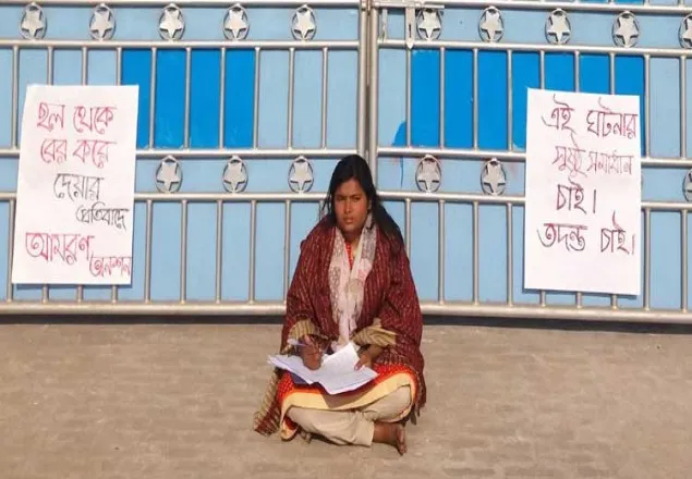 গভীররাতে ছাত্রীকে হল থেকে বের করে দিল ছাত্রলীগ