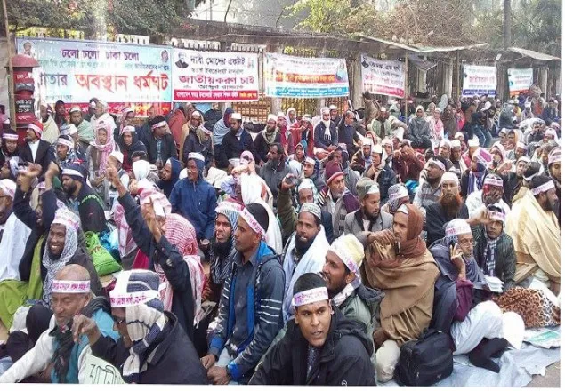 ইবতেদায়ি শিক্ষকদের আমরণ অনশন শুরু