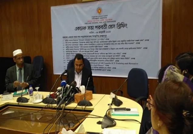 মিরপুর থেকে কালশী পর্যন্ত ফ্লাইওভার হচ্ছে