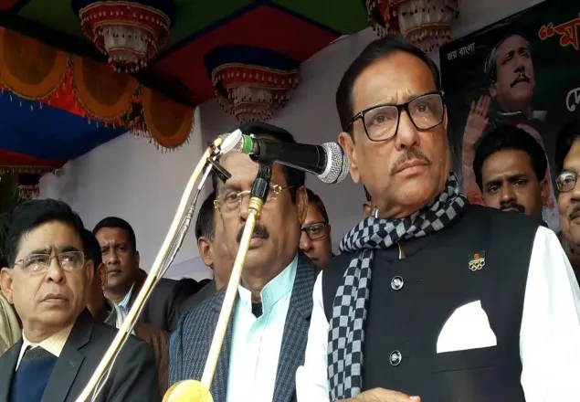 নিয়োগ বাণিজ্যে জড়িতরা আওয়ামী লীগের মনোনয়ন পাবেন না: কাদের