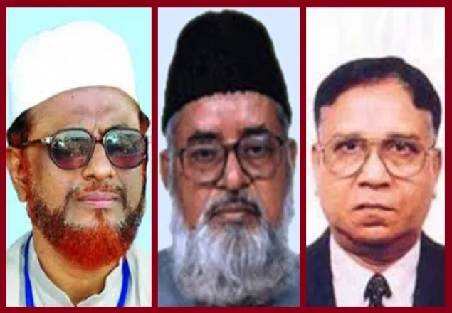 আজহার-কায়সার-সুবহানের আপিল শুনানির কার্যতালিকায়  