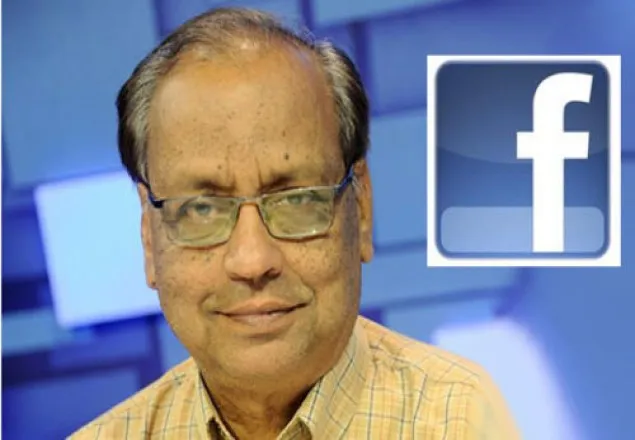 মেজর আখতারুজ্জামানের ফেসবুক স্ট্যাটাস থেকে-