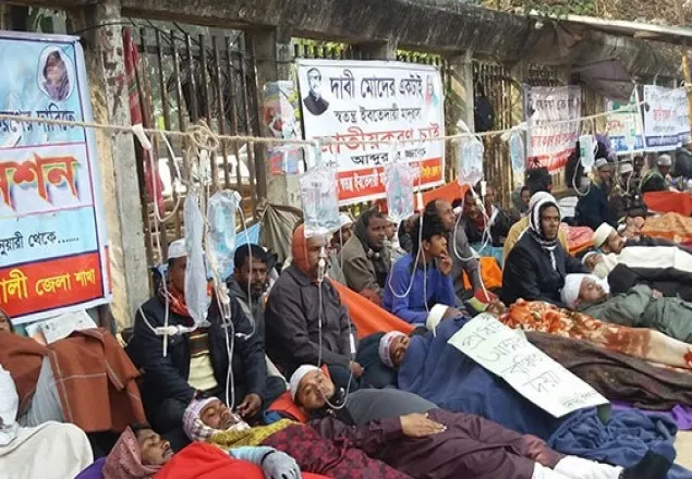 তৃতীয় দিনের মতো অনশনে শিক্ষকরা, অসুস্থ ৬৬