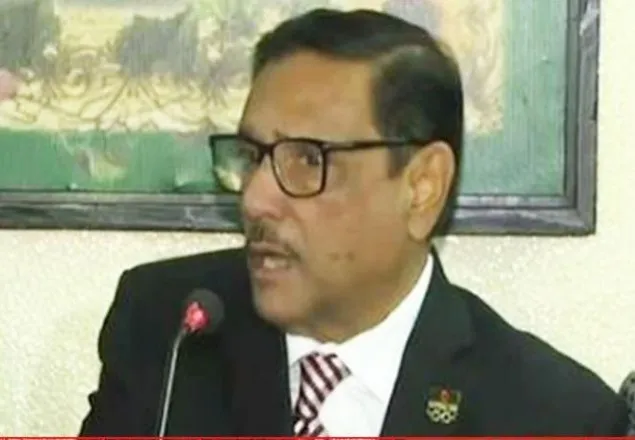 ১/১১ পরিস্থিতি আর নয়: কাদের