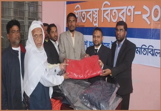 ইসলামী রাষ্ট্র হলে কাউকে শীতবস্ত্রের জন্য লাইনে দাঁড়াতে হবেনা : ড. হেলাল