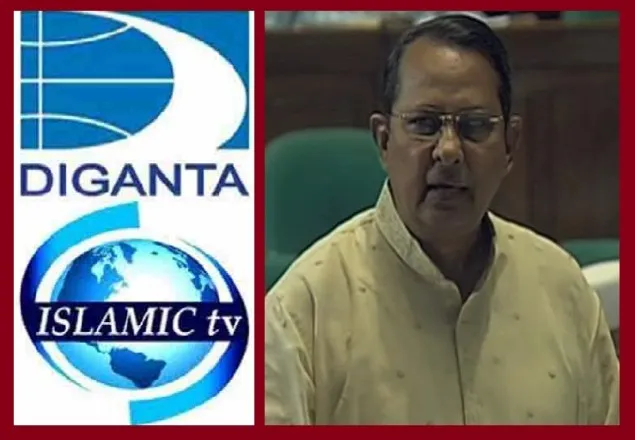 দিগন্ত ও ইসলামিক টিভি বিষয়ে খুব শিগগিরই সিদ্ধান্ত 
