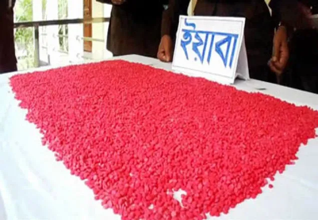 টেকনাফে ৪ লাখ ২০ হাজার পিস ইয়াবা জব্দ
