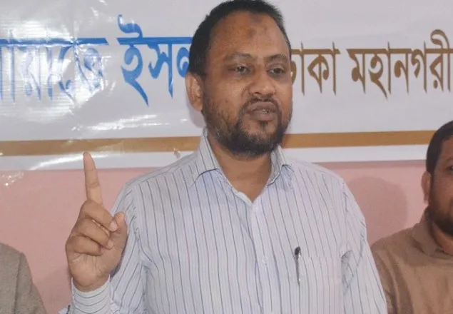 জামায়াত কর্মী মানেই সমাজকর্মী এই শ্লোগানকে তুলে ধরতে হবে : ড. হেলাল 