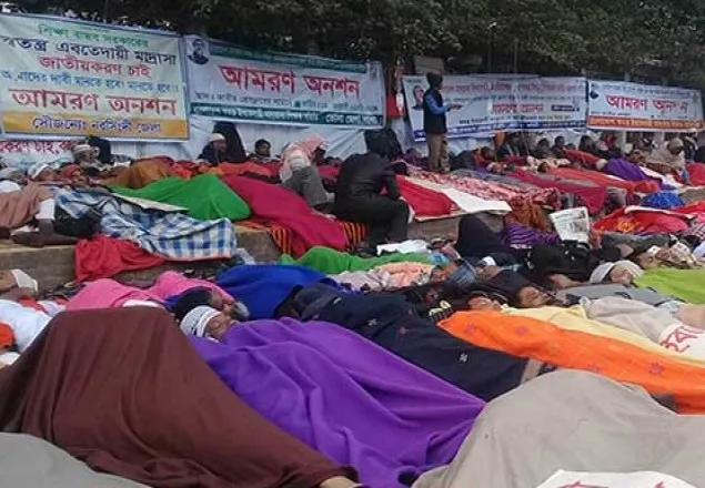‘মাদ্রাসা হওয়ায় সরকারের সাড়া পাচ্ছি না’