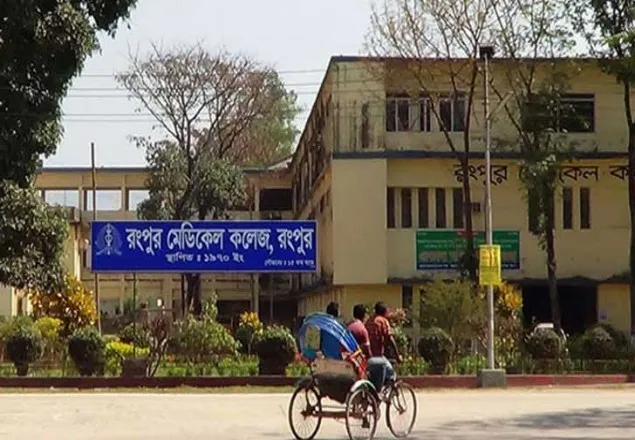 রংপুরে আগুন পোহাতে গিয়ে দগ্ধ আরও ৪ নারীর মৃত্যু