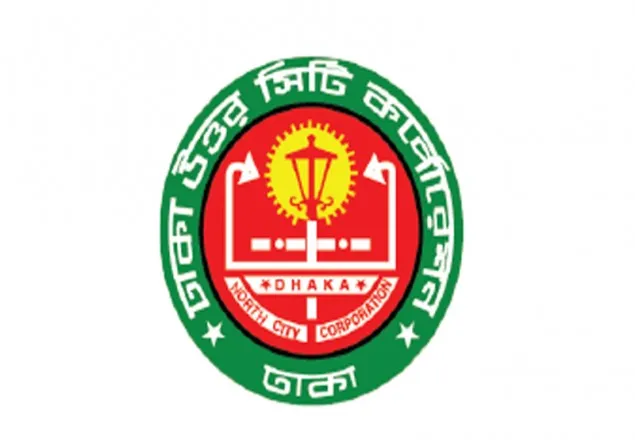 দুই দলের মনোনয়ন দৌড়ে ১৬ জন