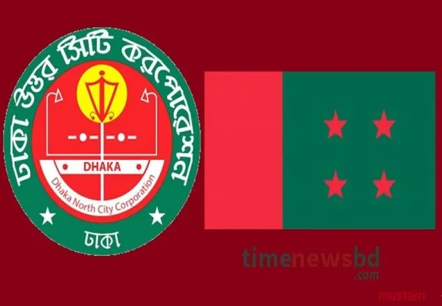 মনোনয়নপত্র জমা দিলেন আ’লীগের ৮ প্রার্থী   