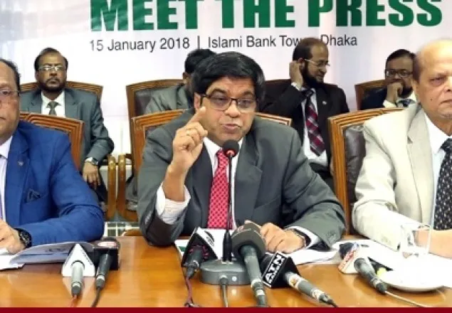‘ইসলামী ব্যাংক থেকে টাকা নিয়ে যাওয়ার ধারণা সম্পূর্ণ ভুল’