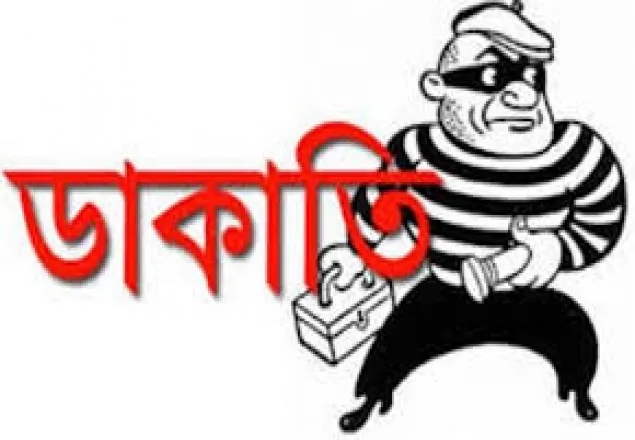 ইন্দুরকানিতে ৫ বাড়িতে ডাকাতি, আহত ৫   