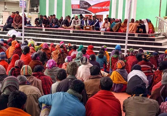 ৭ দফা দাবিতে সাওতালদের গণঅবস্থান কর্মসূচি