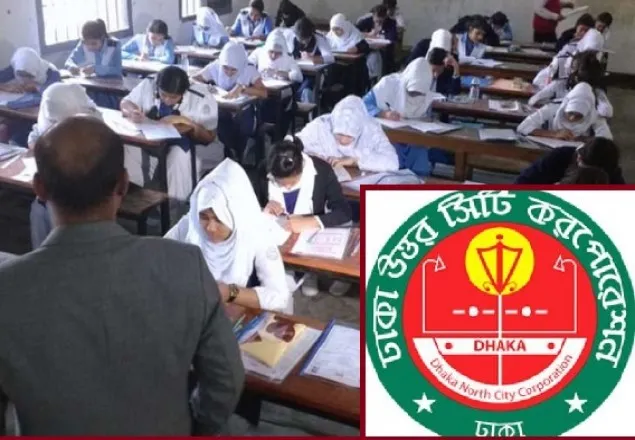 নির্বাচন না হলে এসএসসি পরীক্ষাও পেছাবে না  