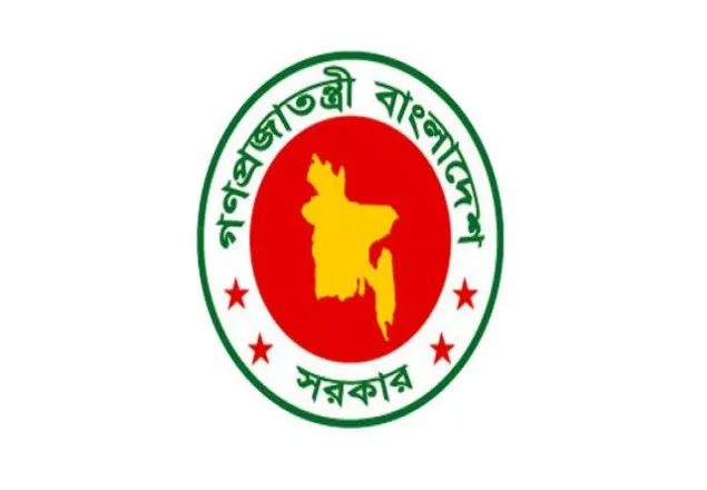 মুক্তিযোদ্ধা স্বীকৃতির বয়সসীমায় আবারও পরিবর্তন 