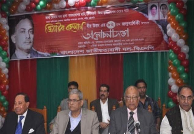 তামান্না ভাটিয়া.jpg