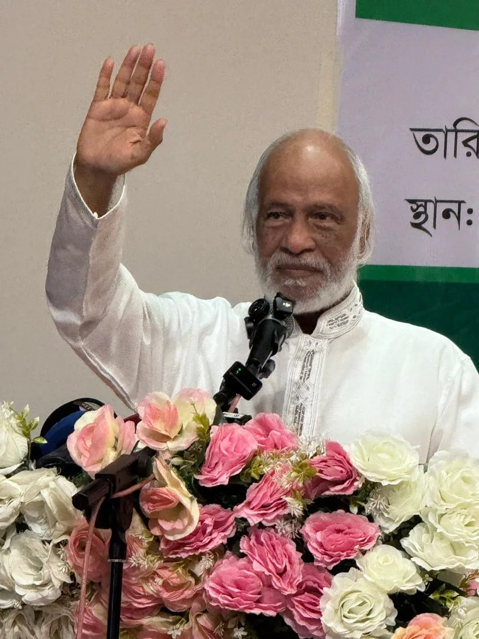 বিএনপির ইতিহাস ও বাংলাদেশের ইতিহাস প্রায় অভিন্ন