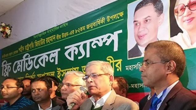 গায়ের জোরে নেয়া প্রতিহত করতে হবে: মির্জা ফখরুল  