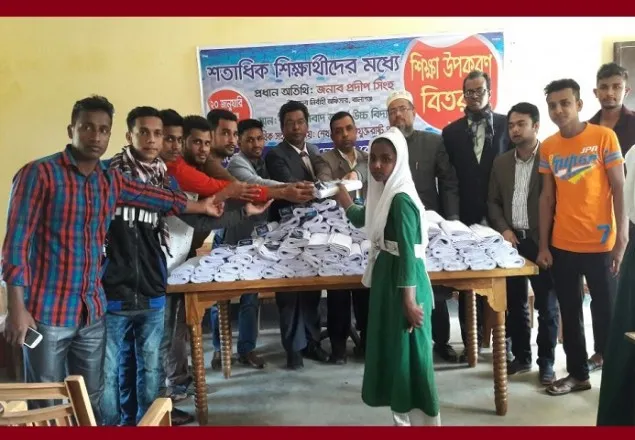 মুসলিমাবাদে দরিদ্র ও মেধাবী শিক্ষার্থীদের শিক্ষা উপকরণ বিতরণ