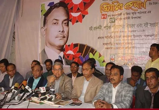 ‘সুষ্ঠু নির্বাচন হলে আওয়ামী লীগের ভরাডুবি হবে’ 