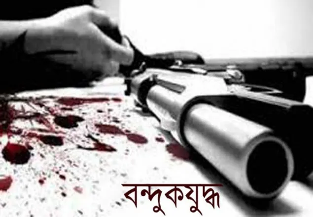 রংপুরে ‘বন্দুকযুদ্ধে’ যুবক নিহত