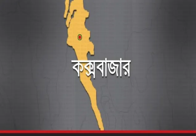 অস্ত্র ঠেকিয়ে বিকাশকর্মীর ৫ লাখ টাকা ছিনতাই