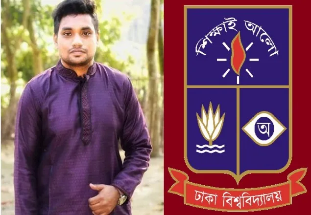 ট্রেনে উঠতে গিয়ে দুই পা হারালেন ঢাবি ছাত্র 