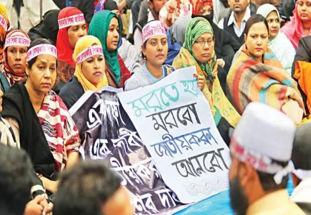 বেসরকারি শিক্ষাপ্রতিষ্ঠানে আজ থেকে ক্লাস বর্জন