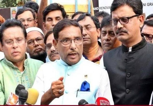 ভিসি কার্যালয়ে ভাঙচুরকারীদের শাস্তি হওয়া উচিত: কাদের   