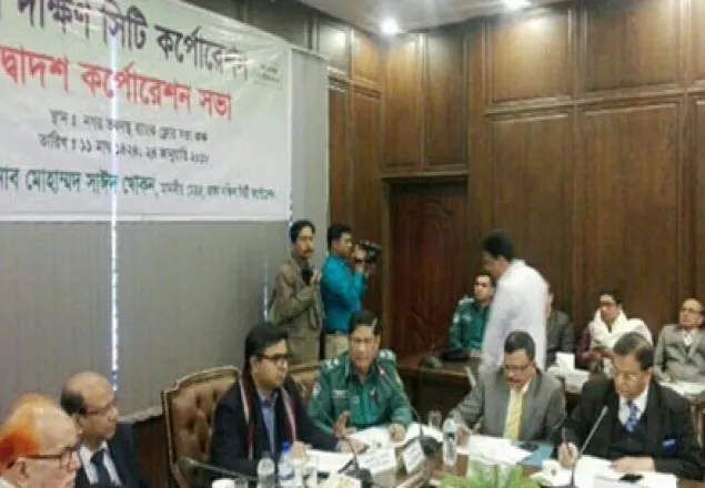 যানজটের নতুন মাত্রা উবার: ডিএমপি   
