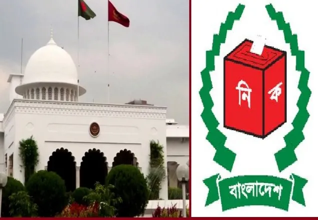 ১৮ ফেব্রুয়ারি প্রেসিডেন্ট নির্বাচন   