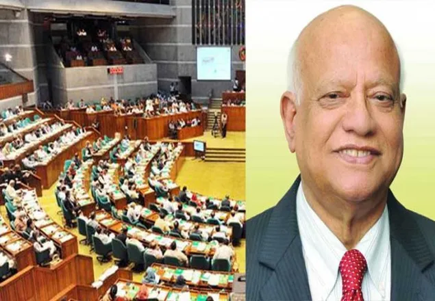 আমানত ফেরত দিতে পারছে না ফারমার্স ব্যাংক: অর্থমন্ত্রী