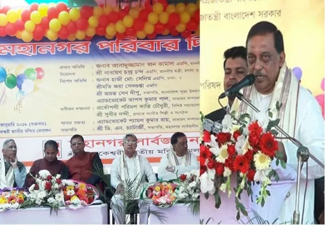 রায় ঘিরে বিশৃঙ্খলা হলে ব্যবস্থা: স্বরাষ্ট্রমন্ত্রী