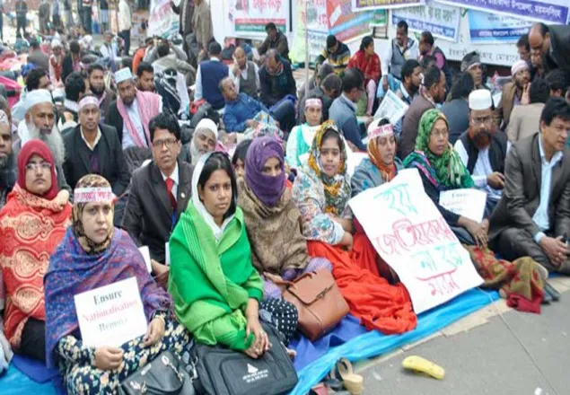 শিক্ষকদের ধর্মঘট, রোববার আসছে নতুন কর্মসূচি