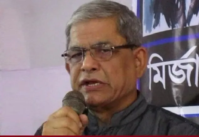 মন্ত্রীদের বক্তব্যেই পরিষ্কার, রায় নির্ধারিত: মির্জা ফখরুল 