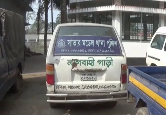 বস্তির ঘরে পুড়ল সহোদর ২ শিশু