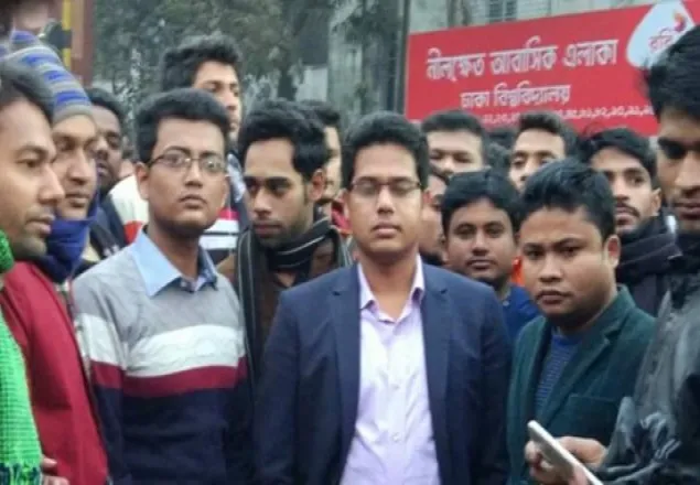 ছাত্রদলের মিছিল ঠেকাতে মাঠে ছাত্রলীগের মহড়া