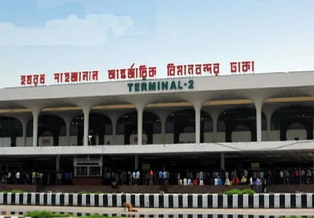 শাহজালালে বিদেশি মুদ্রাসহ যাত্রী আটক