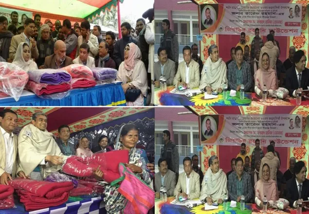 উত্তরাঞ্চলে তারেক রহমানে পক্ষে ১০ হাজার কম্বল বিতরণ