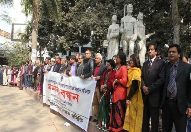  শিক্ষক লাঞ্ছনার বিষয়টি গণমাধ্যমে আসেনি