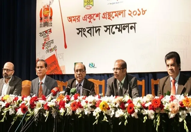এবার বইমেলা চলবে রাত ৯টা পর্যন্ত