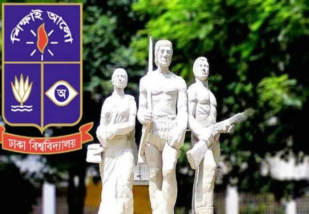 ঢাবির ১৫ শিক্ষার্থীকে বহিষ্কার